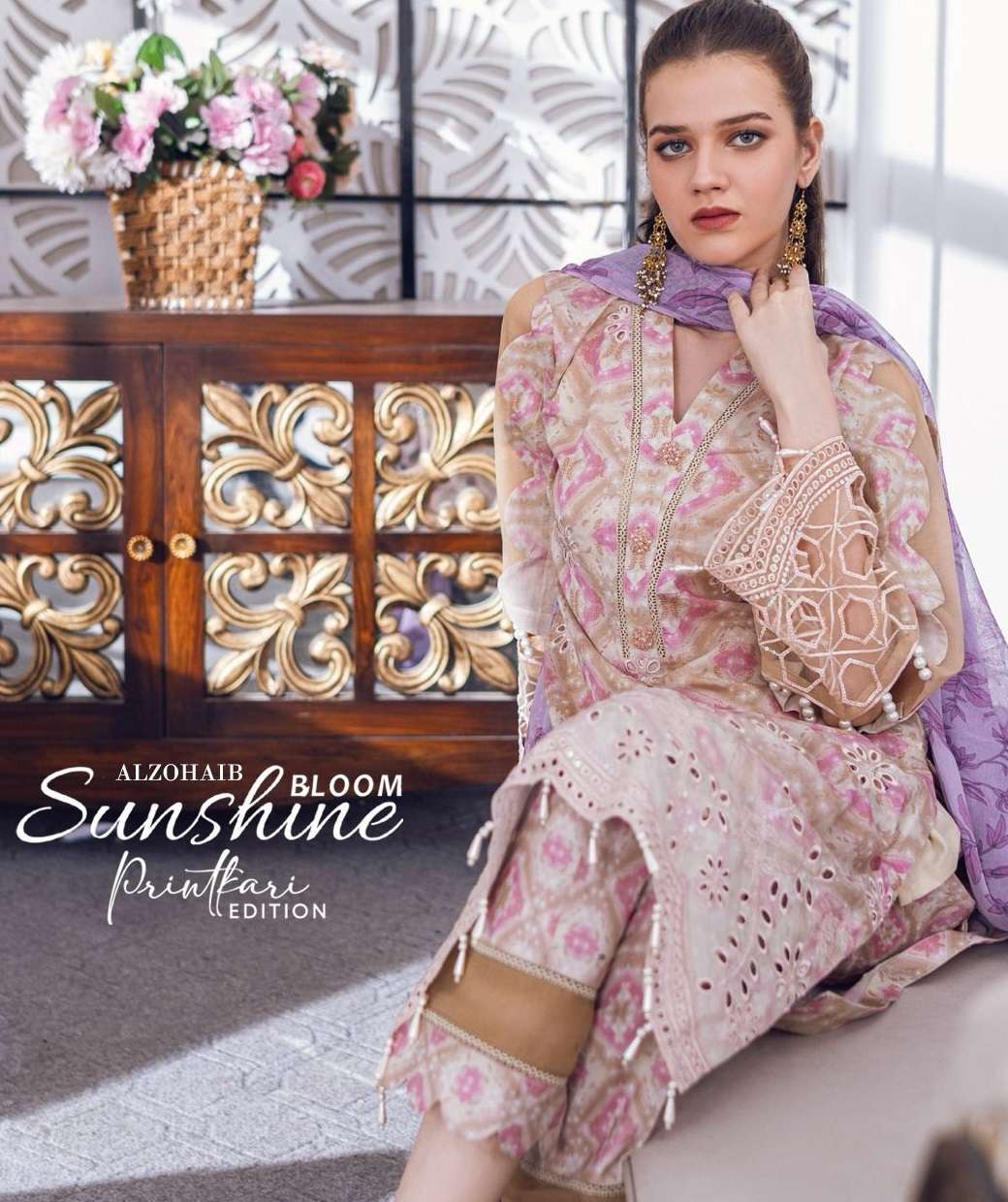 Sunshine PrintKari Series 2024 by ALZOHAIB 